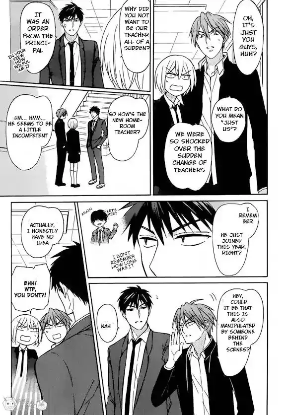 Oresama Teacher Chapter 130 17